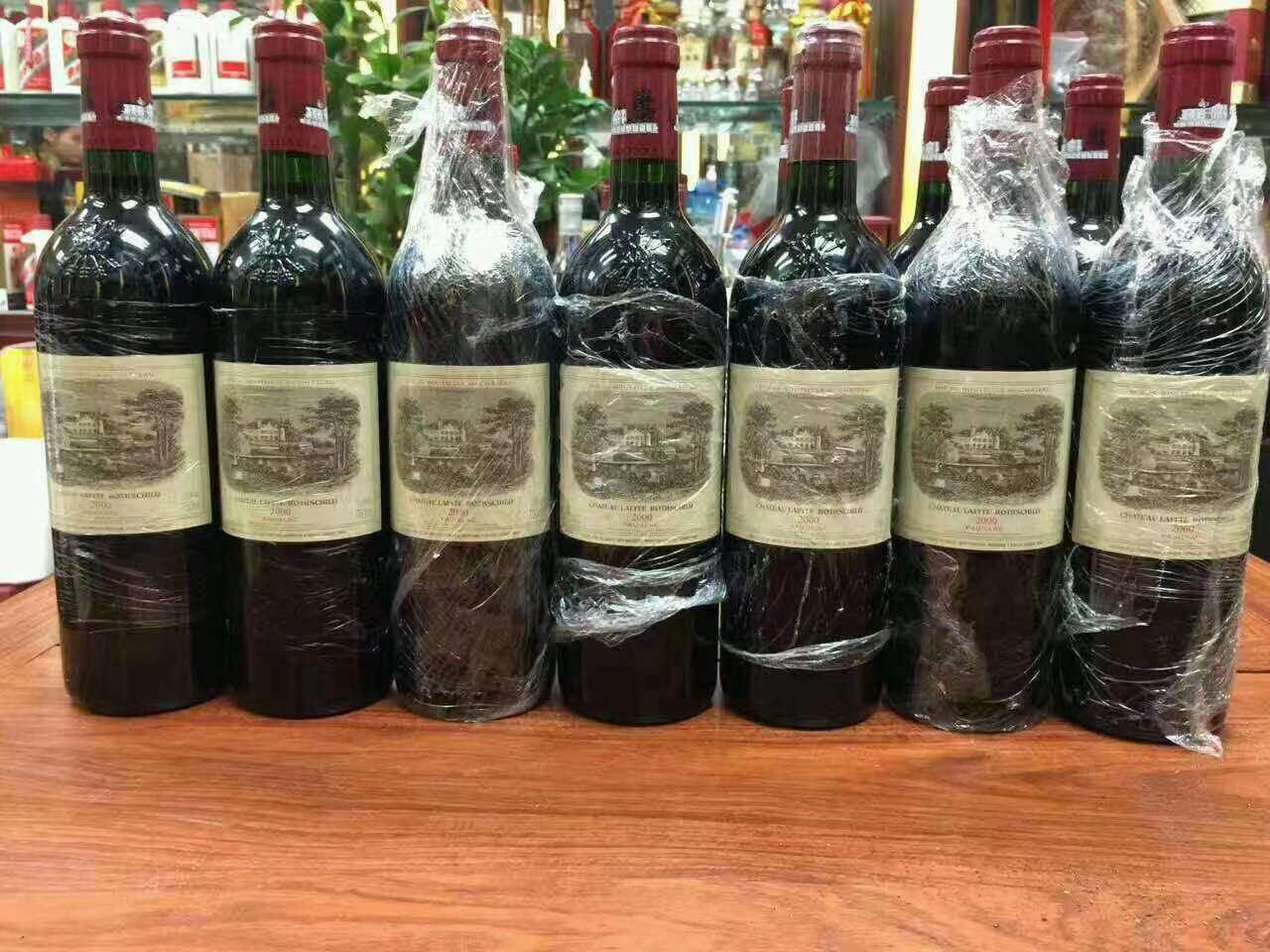 英州镇洋酒回收