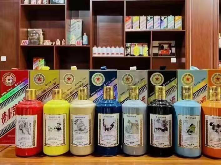 英州镇生肖酒回收